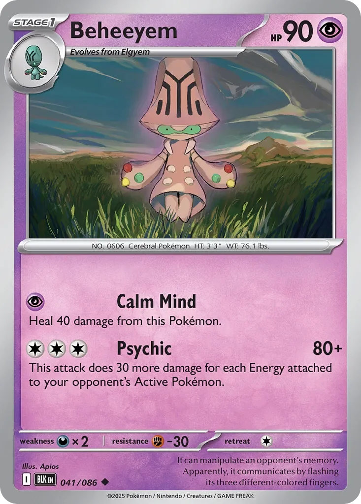 Beheeyem Reverse Holo
