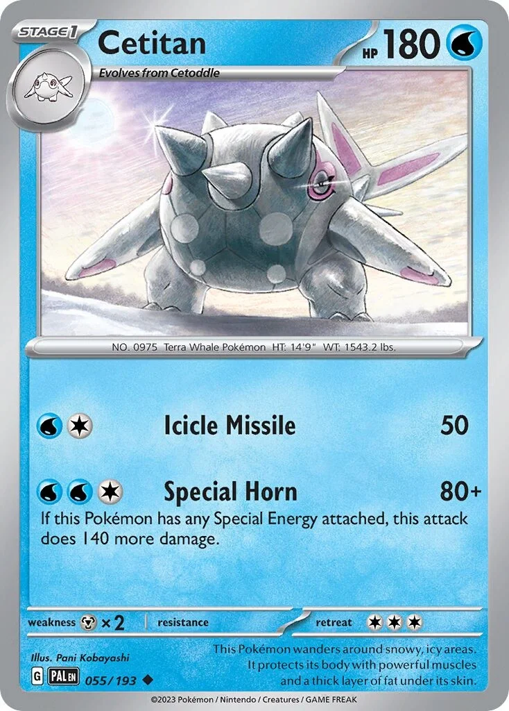 Cetitan Reverse Holo