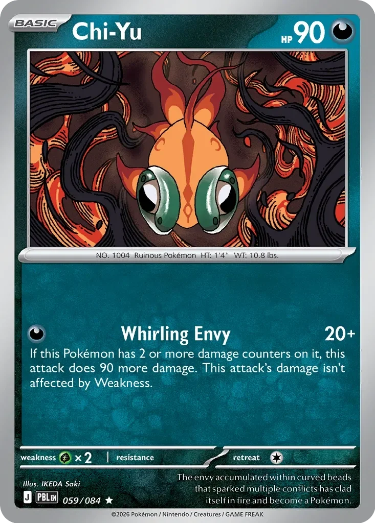 Chi-Yu Reverse Holo