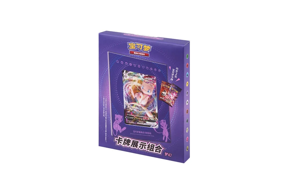 Chinese Exclusive Mew Display Gift Box