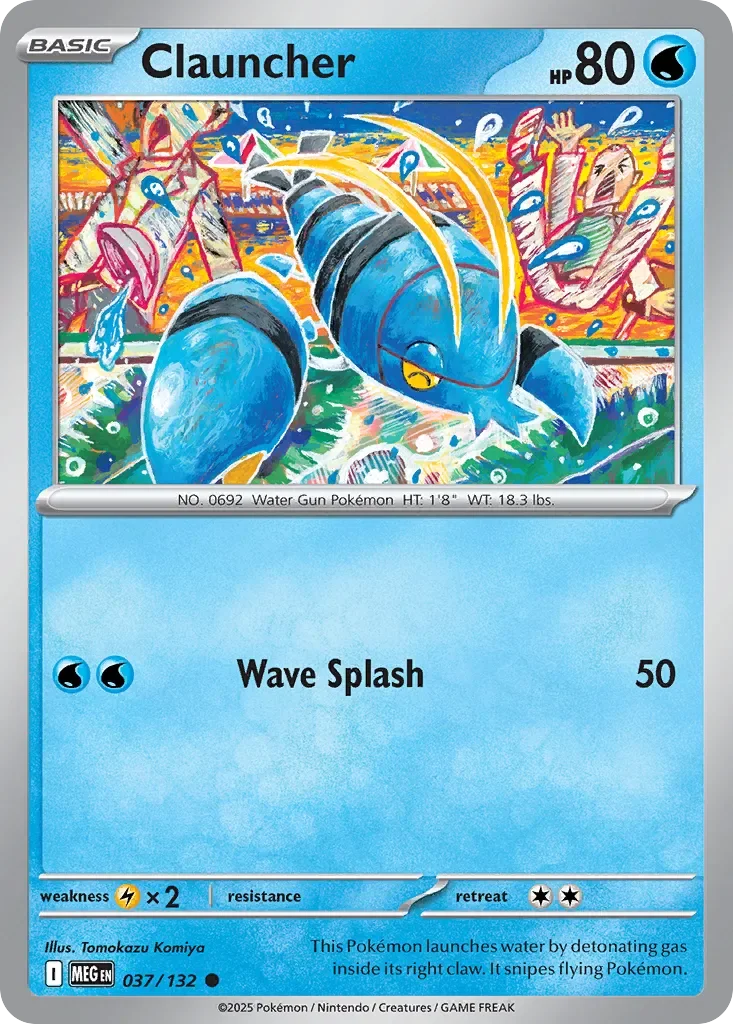 Clauncher Reverse Holo