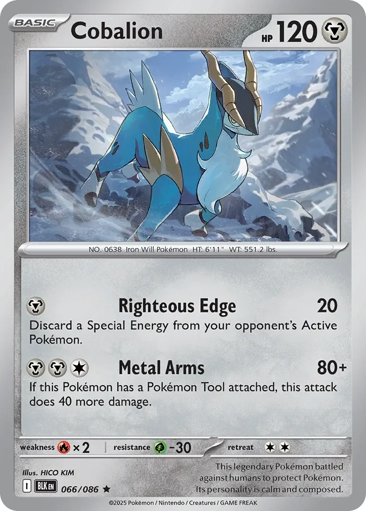 Cobalion Reverse Holo