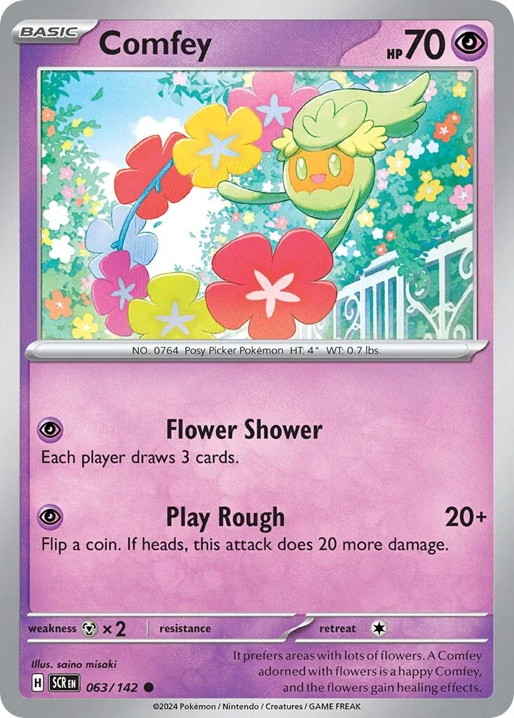 Comfey Reverse Holo