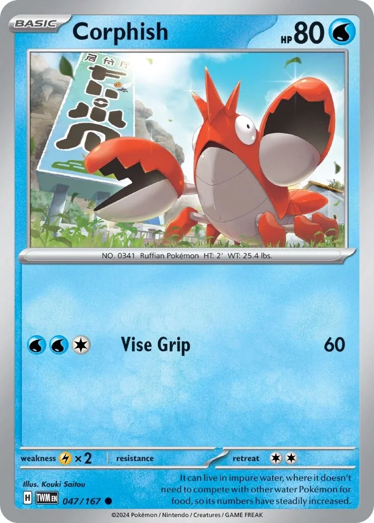 Corphish Reverse Holo