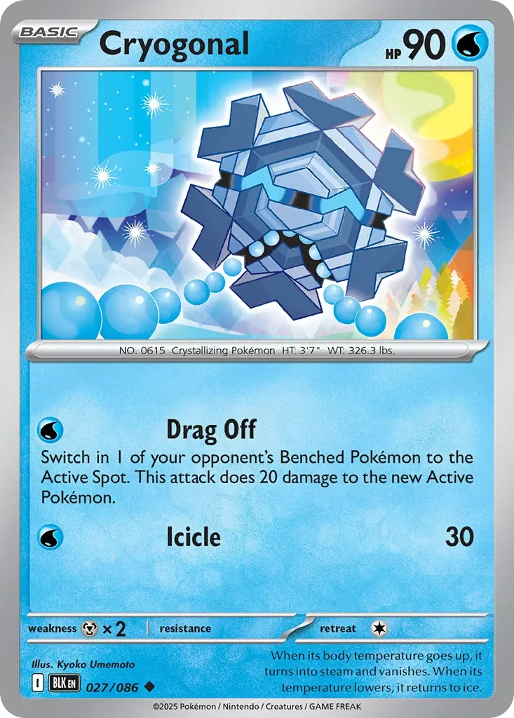 Cryogonal Reverse Holo