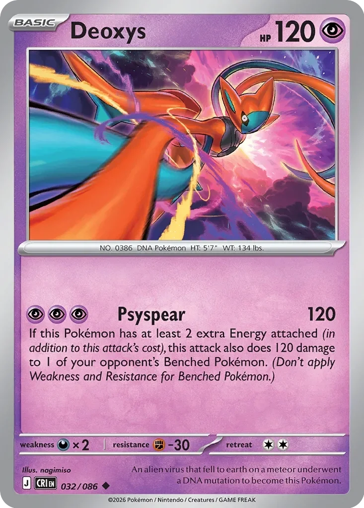 Deoxys Reverse Holo