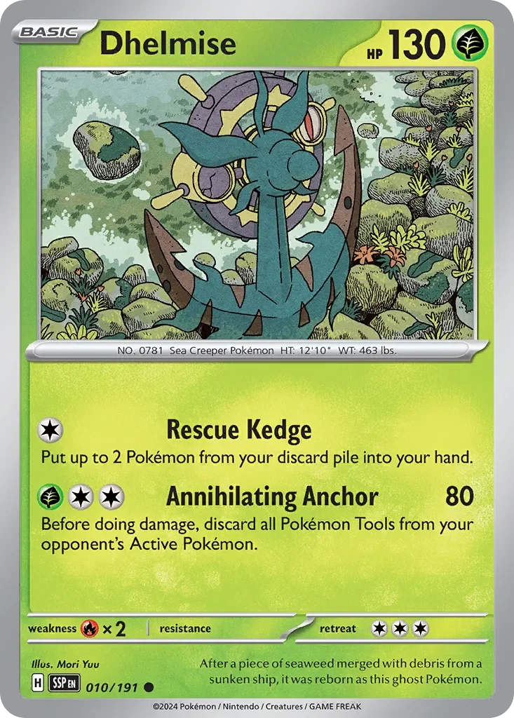 Dhelmise Reverse Holo