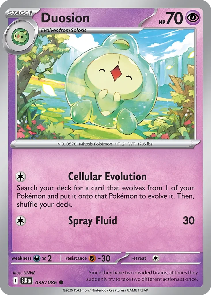Duosion Reverse Holo