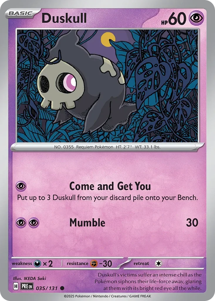 Duskull Reverse Holo