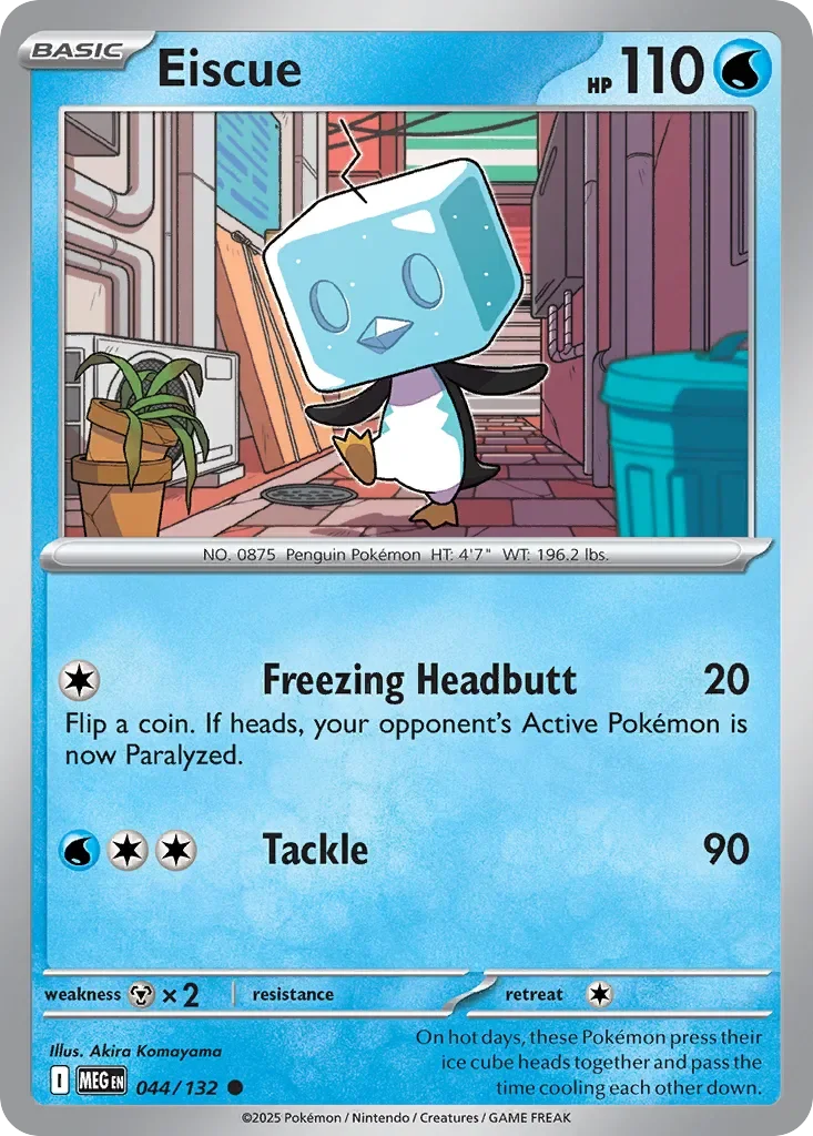 Eiscue Reverse Holo