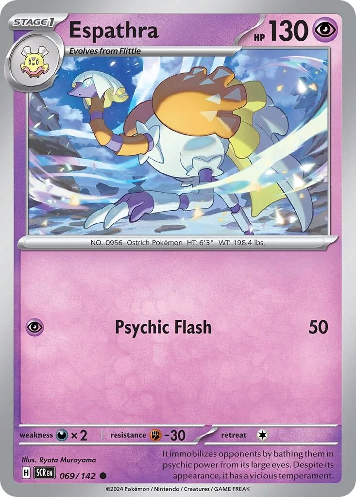 Espathra Reverse Holo