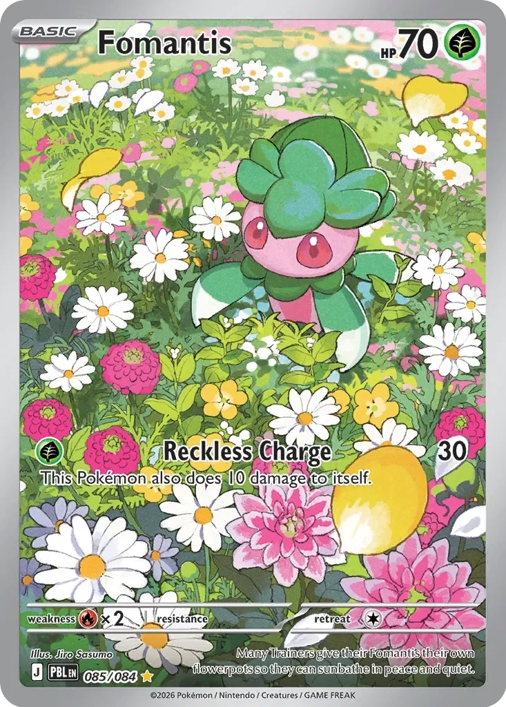 Fomantis
