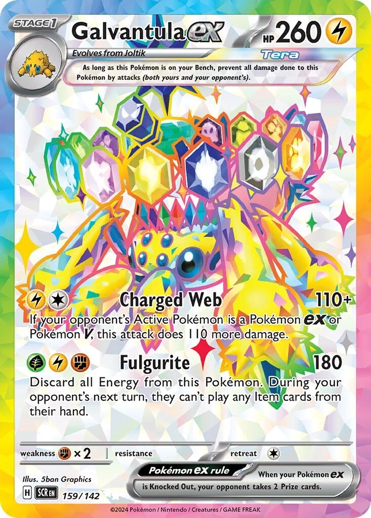 Galvantula ex
