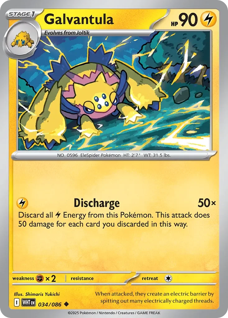 Galvantula Reverse Holo