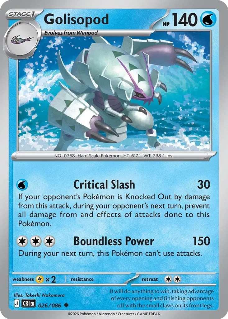 Golisopod Reverse Holo