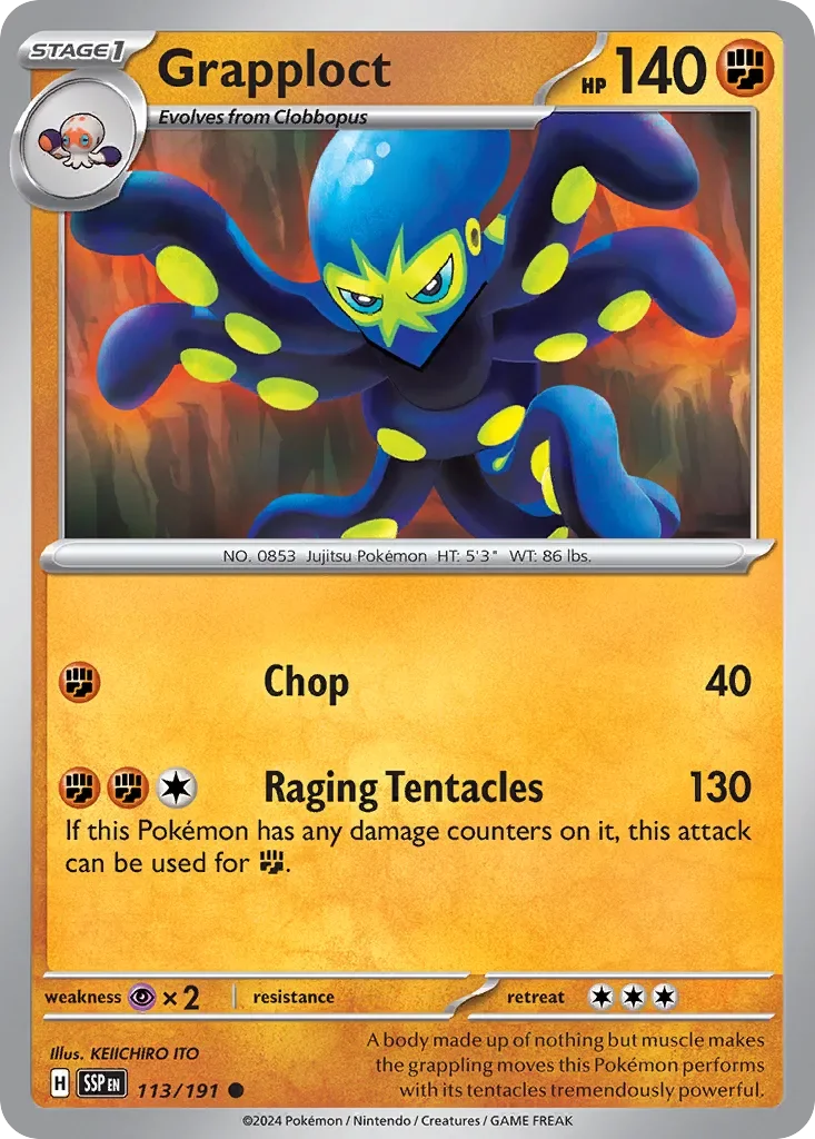 Grapploct Reverse Holo