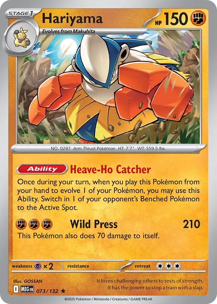 Hariyama Reverse Holo