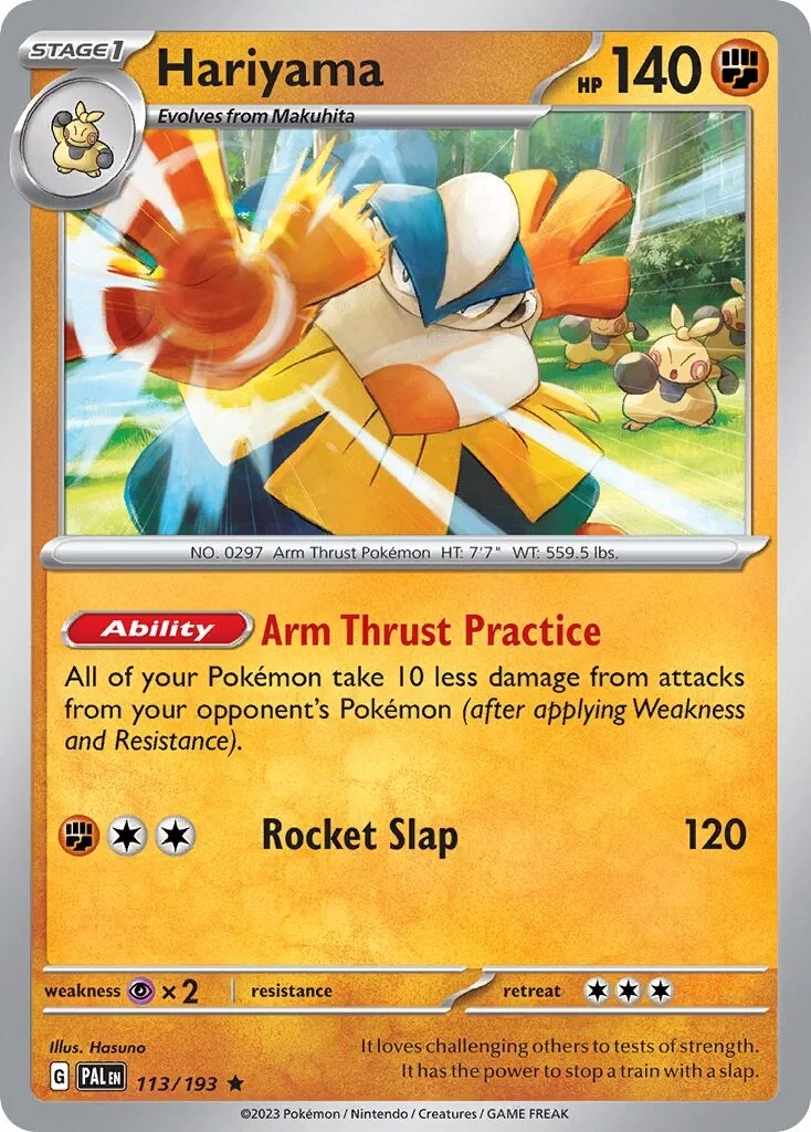Hariyama Reverse Holo