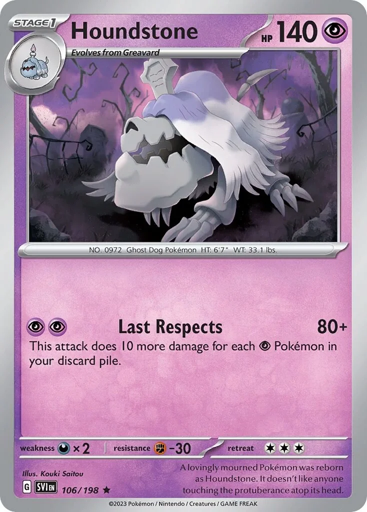 Houndstone Reverse Holo