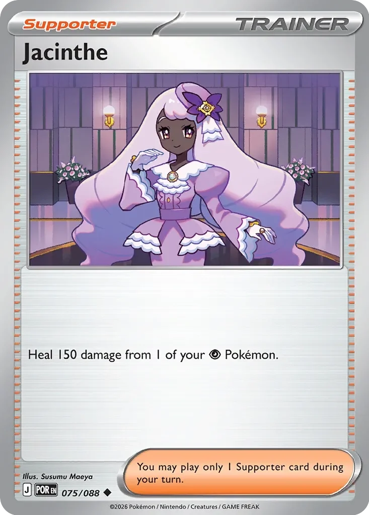 Jacinthe Reverse Holo