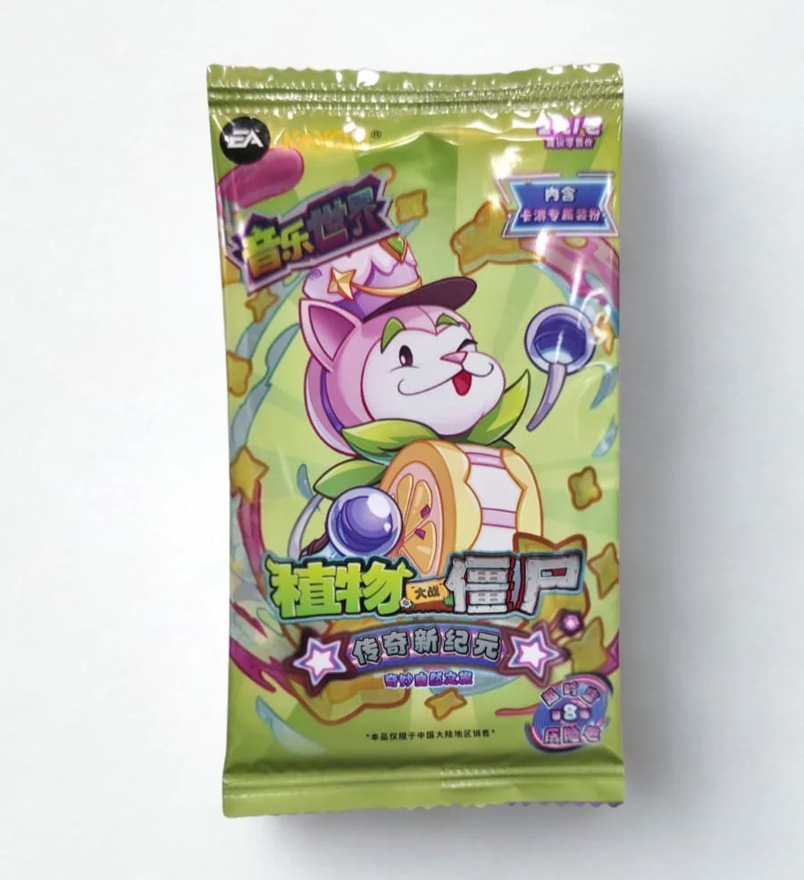 KAYOU Plants vs. Zombies Trading Card Series 8 Booster Box