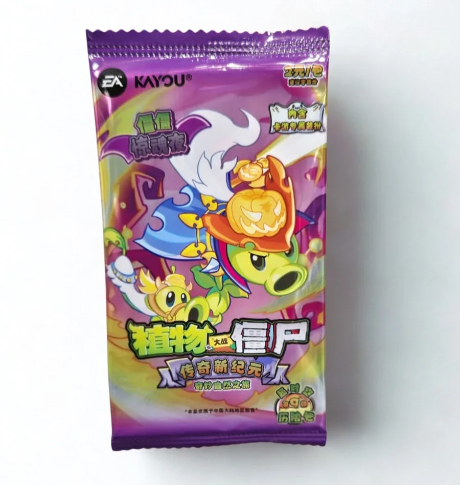 KAYOU Plants vs. Zombies Trading Card Series 9 Booster Box