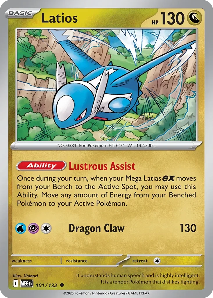 Latios Reverse Holo