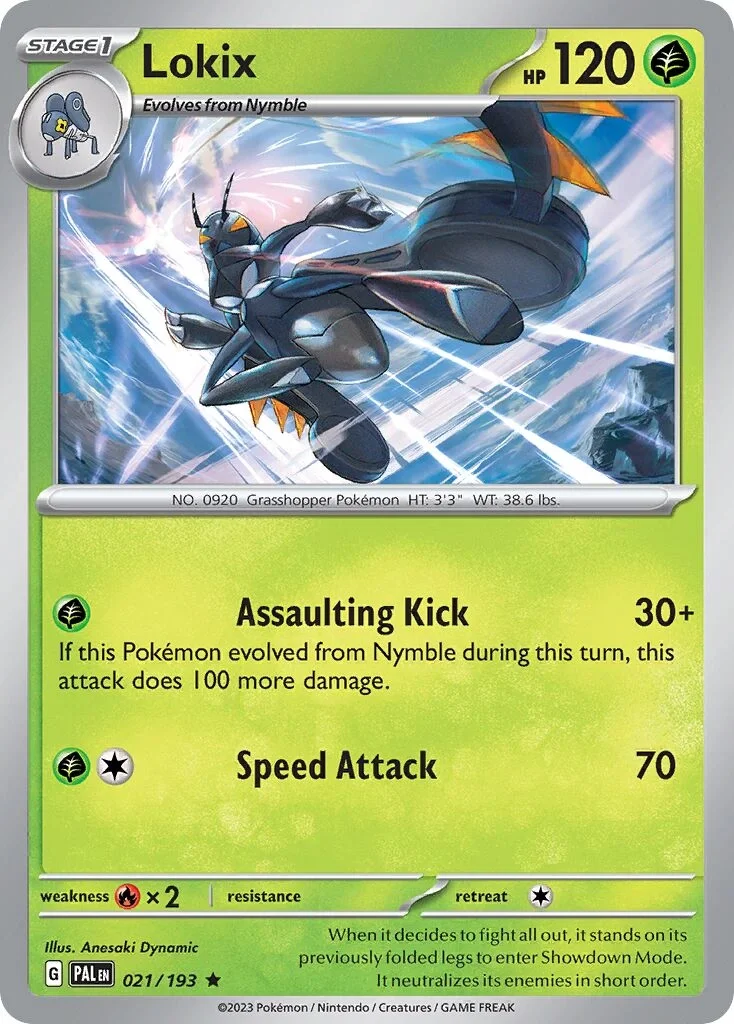 Lokix Reverse Holo