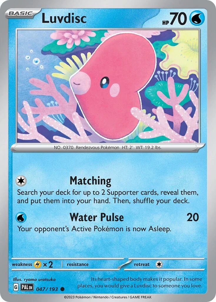 Luvdisc Reverse Holo