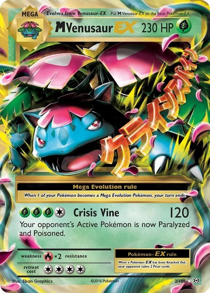 M Venusaur EX #2 Pokemon Evolutions