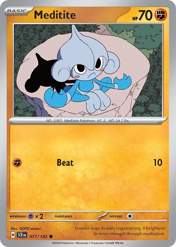 Meditite Reverse Holo