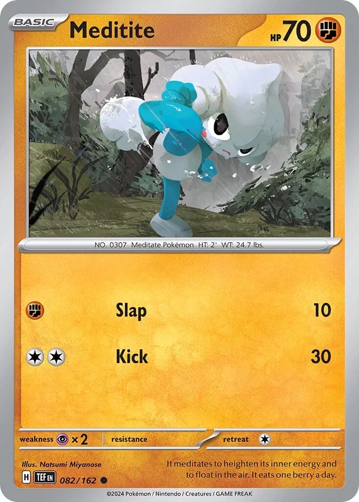 Meditite Reverse Holo