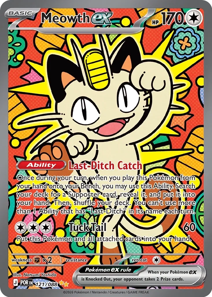 Meowth ex