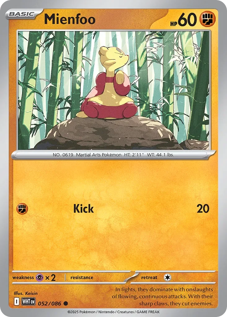 Mienfoo Reverse Holo