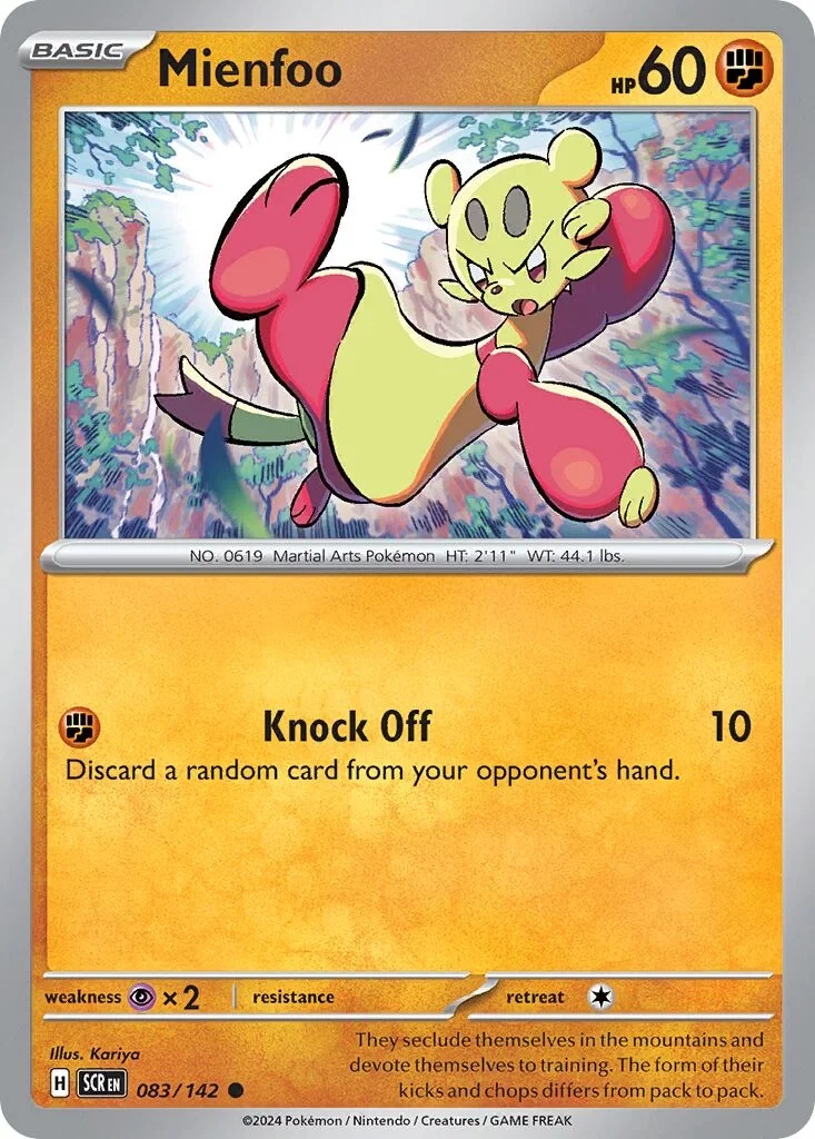Mienfoo Reverse Holo