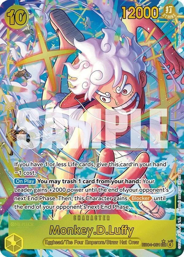 Monkey.D.Luffy Alt. Art
