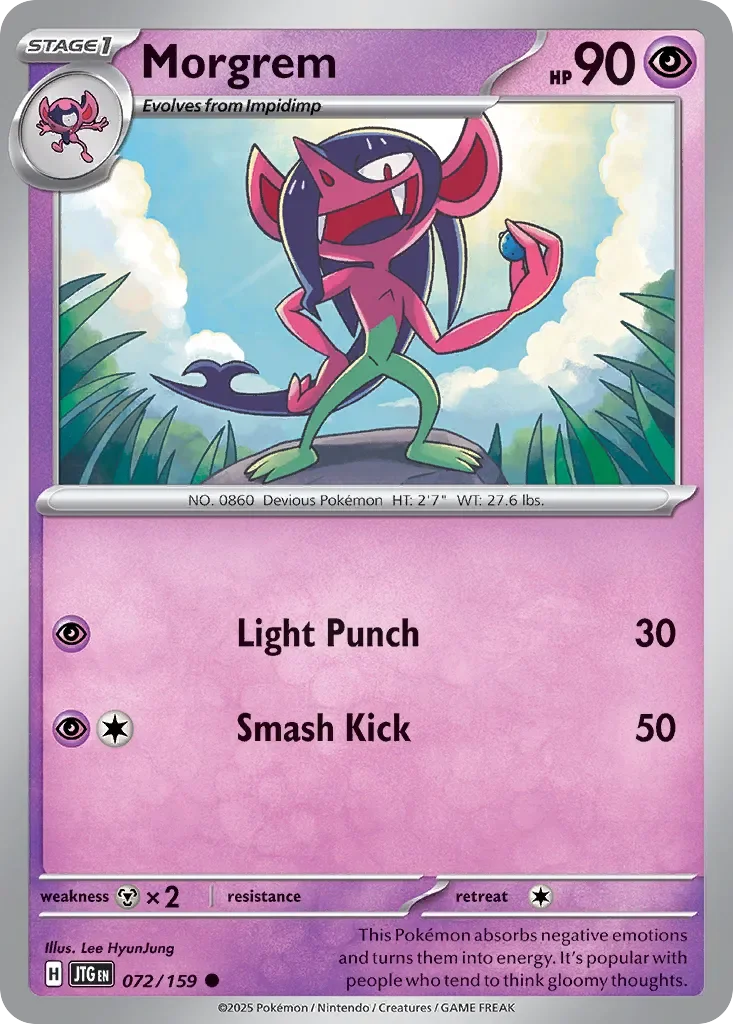 Morgrem Reverse Holo