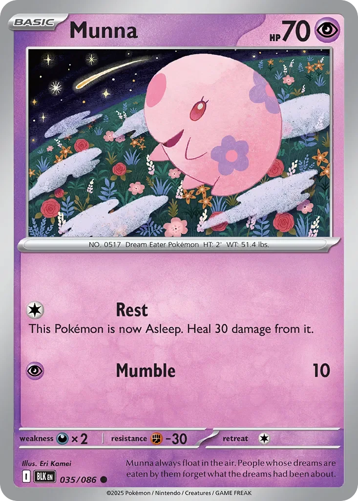 Munna Reverse Holo