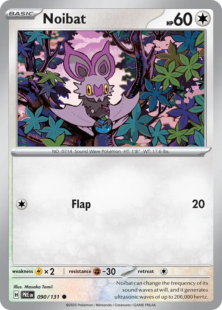 Noibat Reverse Holo