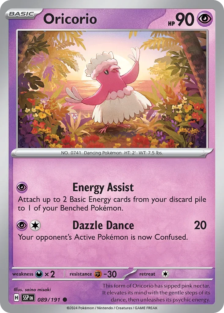 Oricorio Reverse Holo