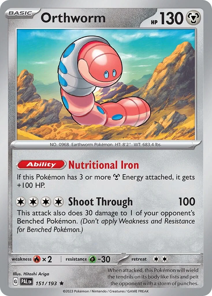 Orthworm Reverse Holo