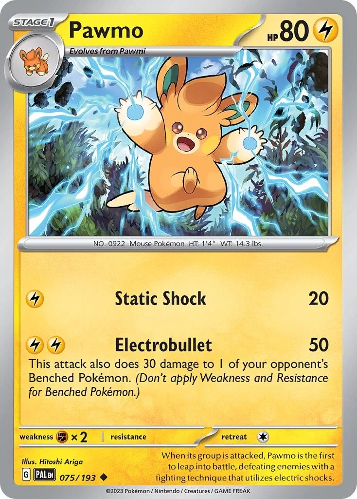 Pawmo Reverse Holo