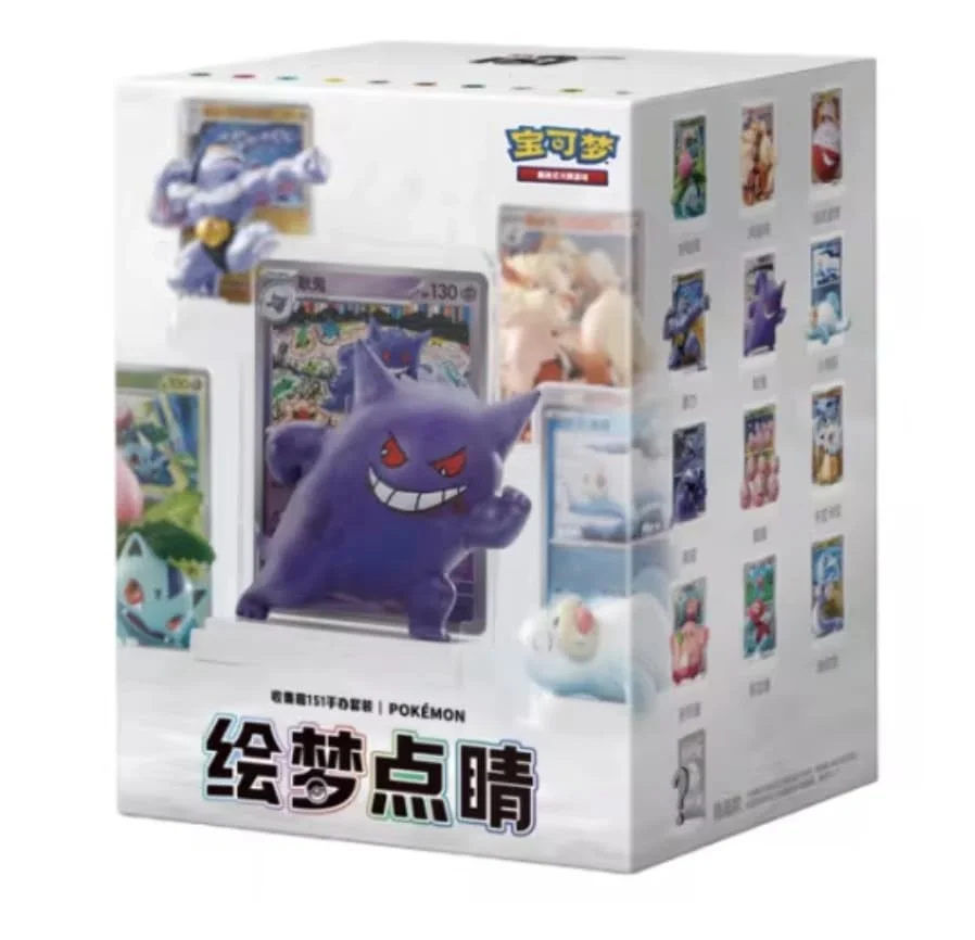 Pokemon Chinese Exclusive Dream Drawing 151 Blind Box