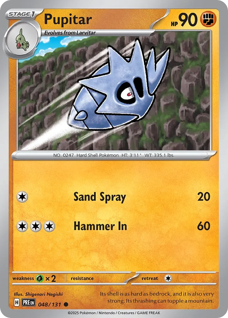 Pupitar Reverse Holo