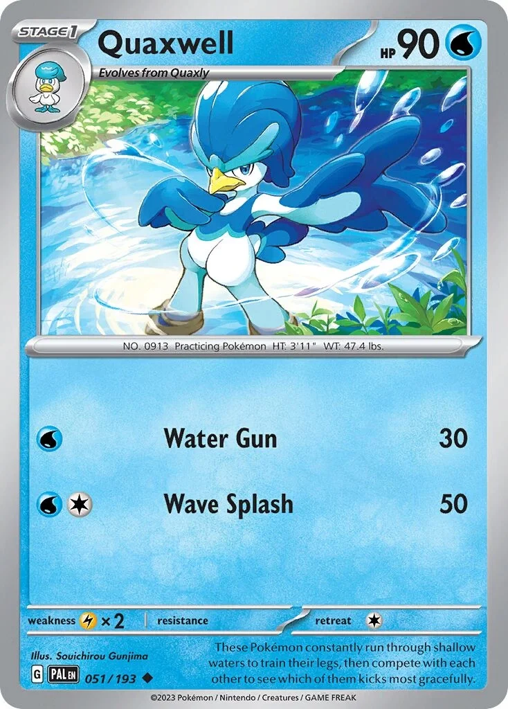 Quaxwell Reverse Holo