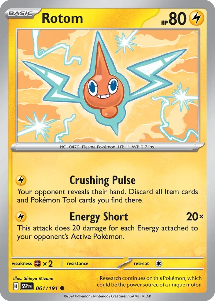 Rotom Reverse Holo