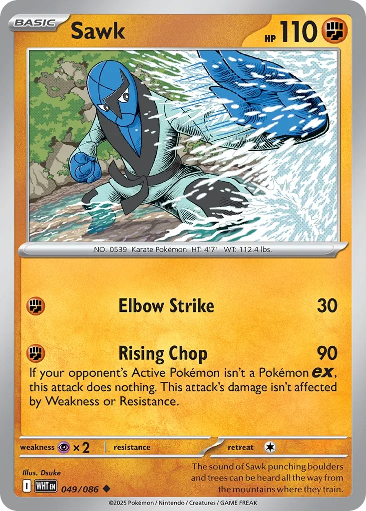 Sawk Reverse Holo