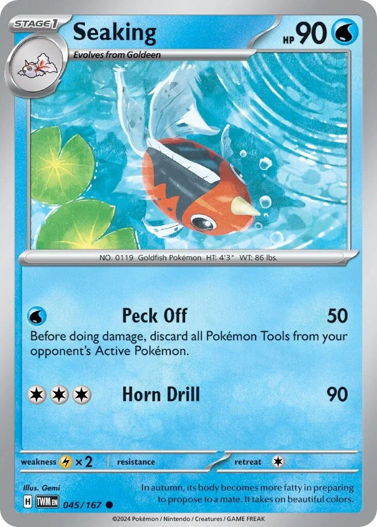Seaking Reverse Holo