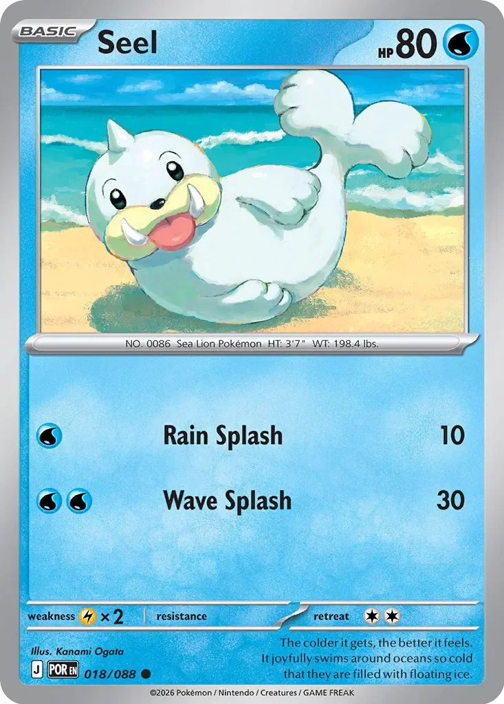 Seel Reverse Holo