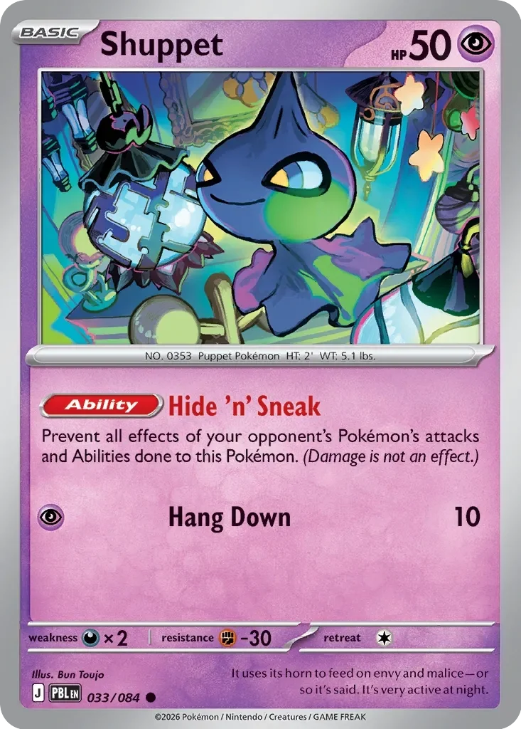 Shuppet Reverse Holo